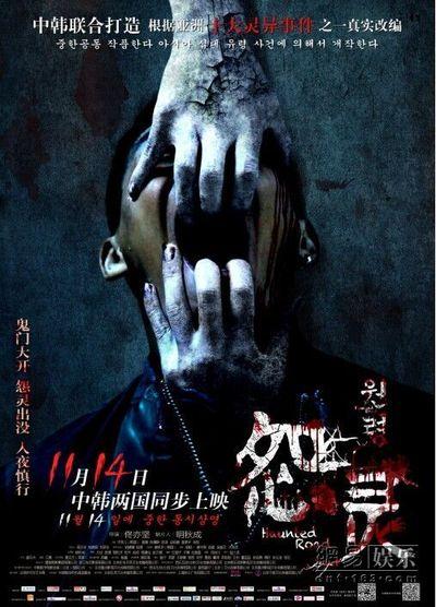 斯波坎校区本科offer