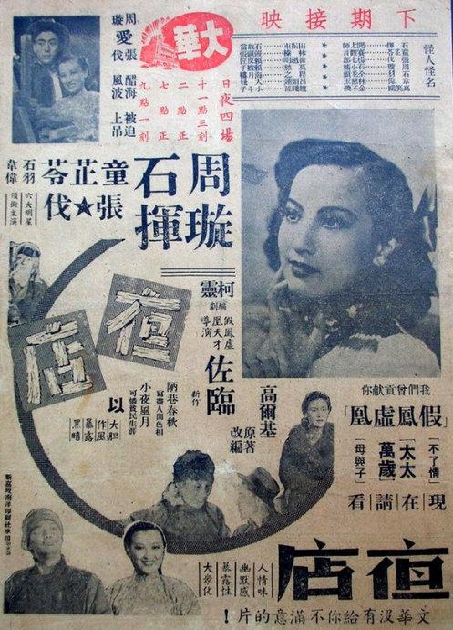 苏格兰农业学院文凭毕业证怎么制作