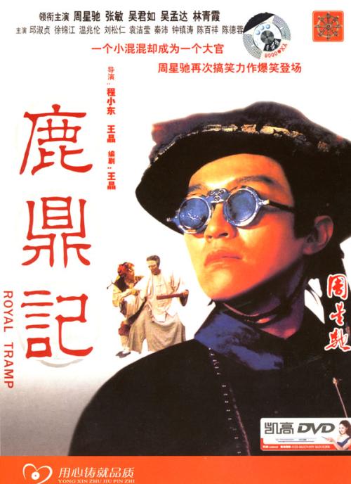 泰晤士河谷大学文凭毕业证哪里有卖