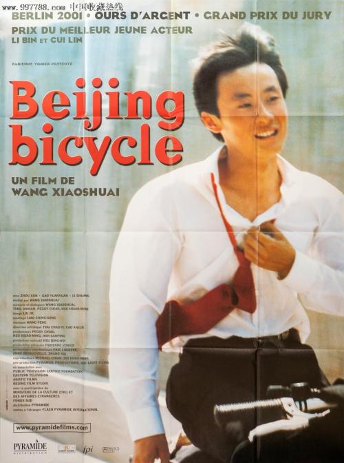 斯坦福大学学位证办理